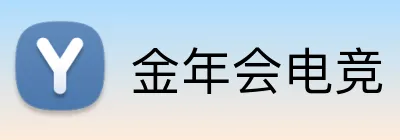 金年会电竞 Logo